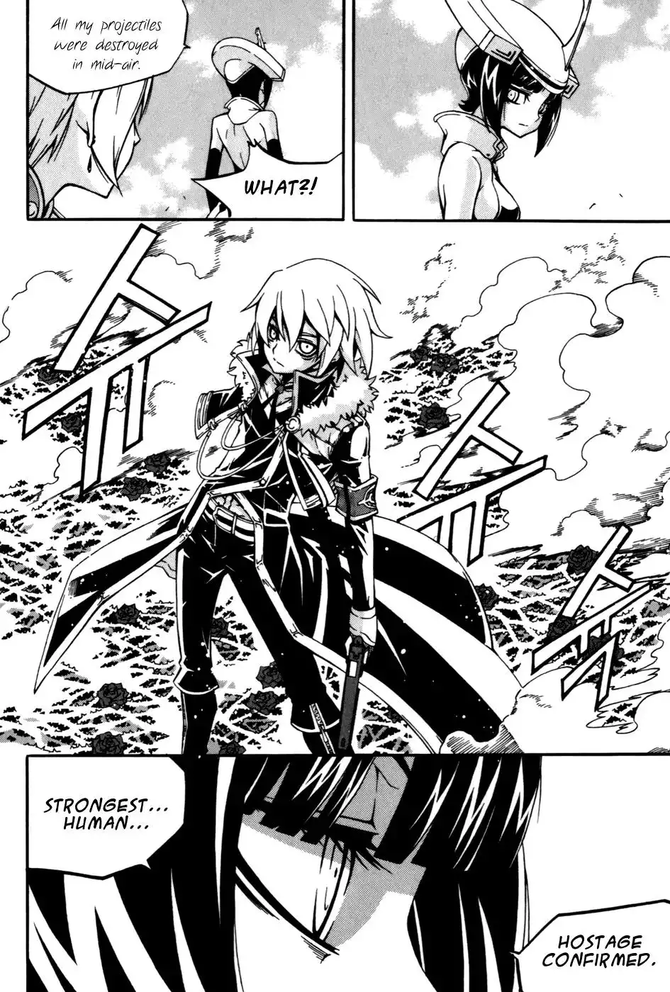 Witch Hunter Chapter 23 42